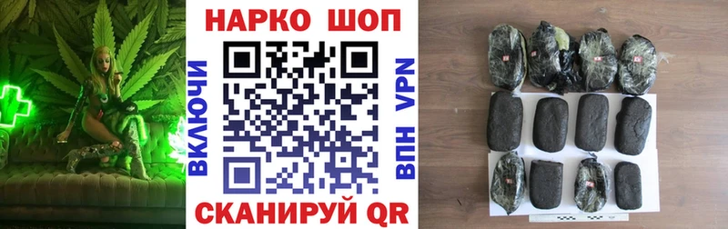 Где можно купить наркотики Мензелинск Амфетамин Меф Лсд 25 МАРИХУАНА COCAIN A-PVP