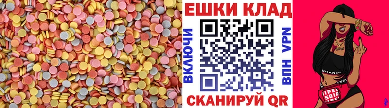 где найти наркотики Мензелинск Экстази Punisher