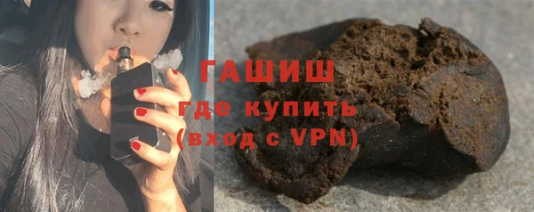 герыч Остров
