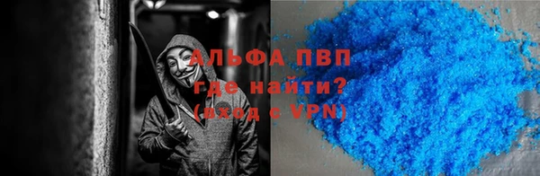 мяу мяу мука Зерноград