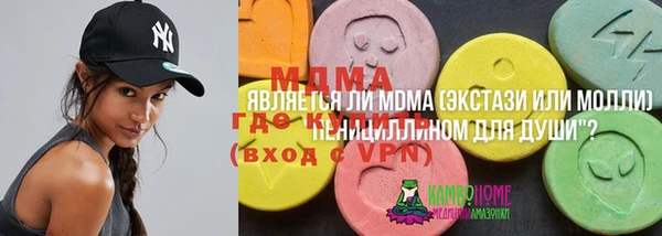 гашиш Арсеньев