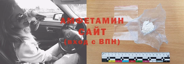 гашиш Арсеньев
