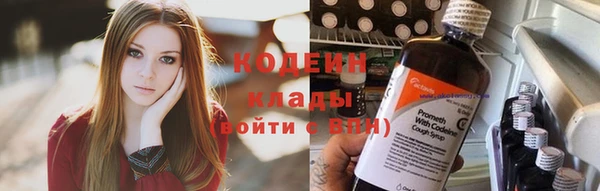 гашиш Арсеньев
