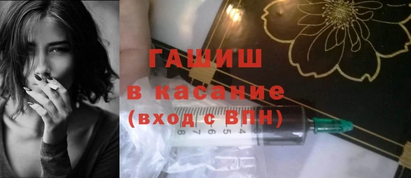 дистиллят марихуана Зеленокумск