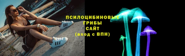 гашиш Арсеньев