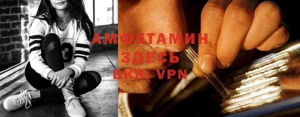 ешки Армянск