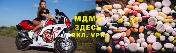 ешки Армянск