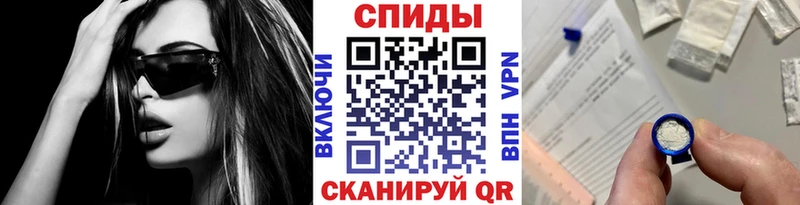 хочу наркоту  мега как войти  МЕТАМФЕТАМИН кристалл  Мензелинск 