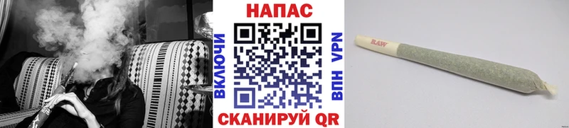 Бошки марихуана Ganja  хочу   Мензелинск 